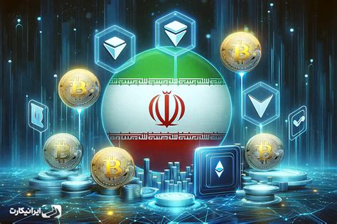 بهترین کیف پول ارز دیجیتال