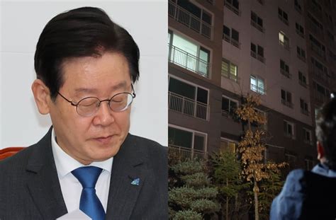 김성태 모친상 조문 檢조사이재명 前비서실장 누구 네이트 뉴스