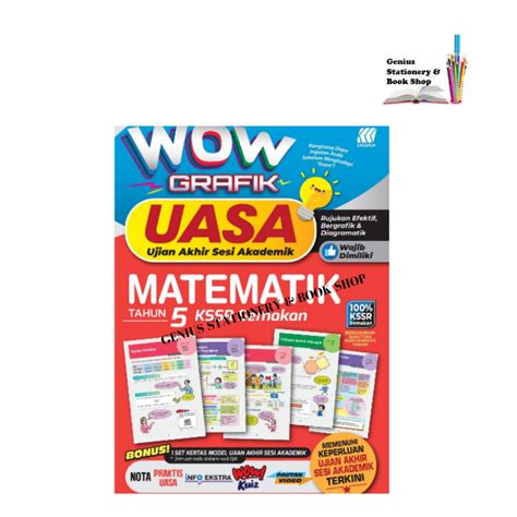 Buku Rujukan Wow Grafik Uasa Kssr Matematik Tahun Shopee