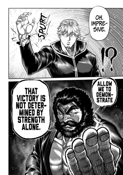 Y O U W E R E T O O S T R O N G R Kengan Ashura