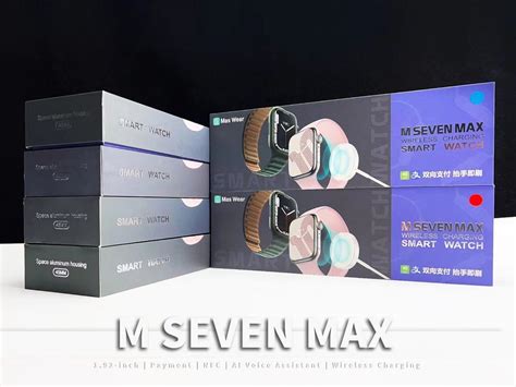 Black Rectangular M seven max smart watch, For Daily at ₹ 1200/piece in ...
