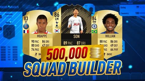 FIFA 18 INSANE 500K SQUAD BUILDER BEST UNSTOPPABLE 3 LEAGUE HYBRID