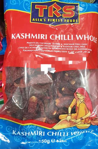 TRS Chilli Whole Kashmiri 150g E Dukan Ltd