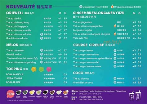 Chatime à Paris 13 Menu Et Photos