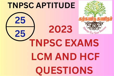 Aptitude Tnpsc Group Exam