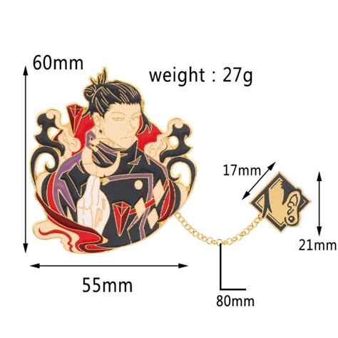 Jujutsu Kaisen Suguru Geto Chain Enamel Pin Distinct Pins