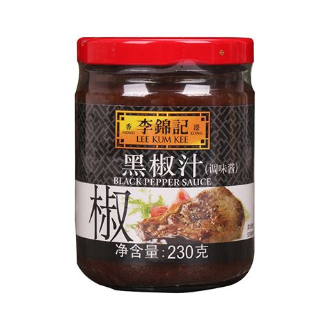 6瓶包邮 李锦记黑椒汁230g 家用黑胡椒酱牛排酱黑椒酱意大利面酱 小编推荐 Wepost 全民代运 马来西亚中国淘宝代运与集运专家