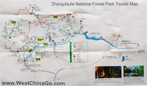 Zhangjiajie National Forest Park - China ChengDu Tours, Chengdu Panda ...