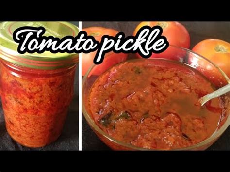 Tomato pickle தககள ஊறகய How to make Tomato pickle recipe in