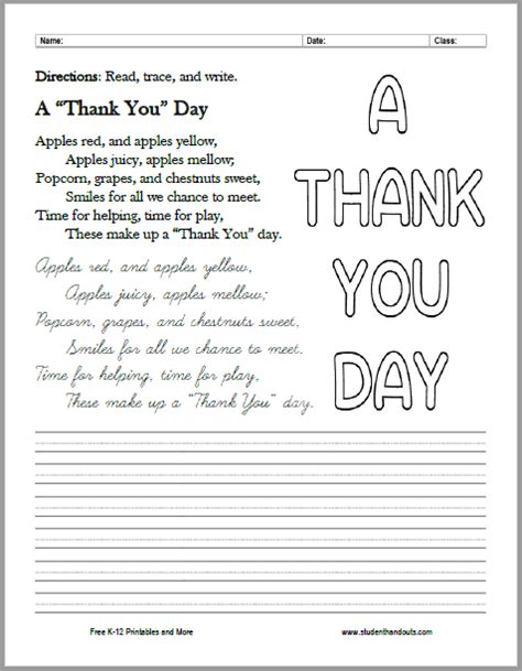 A Thank You Day Poem Cursive Writing Printable | Student Handouts