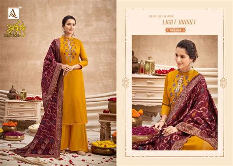 Alok Suit Aafrida Exclusive Cotton Salwar Kameez New Collection