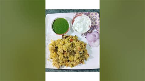 कम समय में जब कुछ हेल्दी और टेस्टी खाने का मन करे तो बनाएं मिक्स वेज पुलाव Mix Veg Pulao