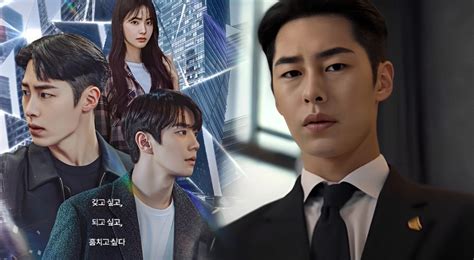 The Impossible Heir Fecha De Estreno Reparto Y Sinopsis Del K Drama