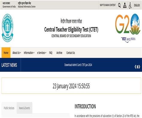 Ctet 2024 Answer Key केंद्रीय शिक्षक पात्रता परीक्षा के लिए आंसर की कब