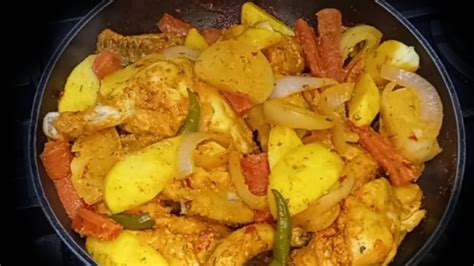 Spicy Roast Chicken With Vegetables By Bismillah Cooking YouTube