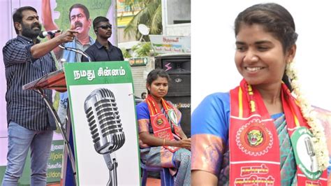 விக்கிரவாண்டியில் கட்டுத்தொகை இழந்த நாம் தமிழர் அபிநயா 1 லட்சம் ஓட்டு