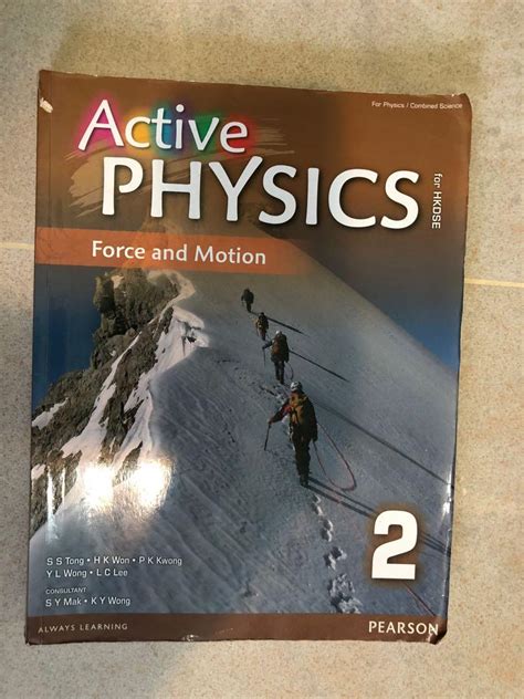 Active Physics For Hkdse 12345 物理教科書 興趣及遊戲 書本 And 文具 教科書 Carousell