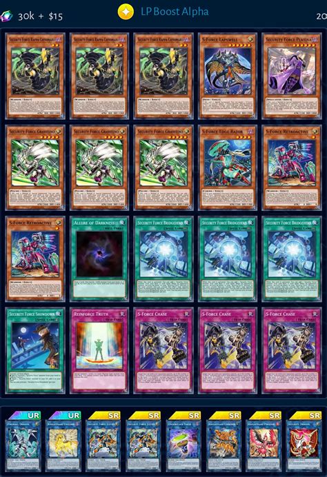 S Force Deck From Boogerr Duel Links Meta