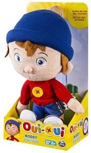 SPIN MASTER Noddy Dreamworks Toyland Detective 25 Cm 10 Inch Soft