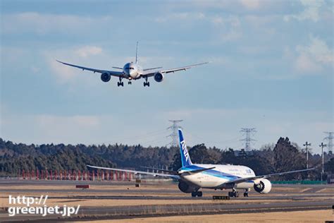 【成田の飛行機撮影ポイント】直角カーブ Mgt Greenjet 飛行機撮影記