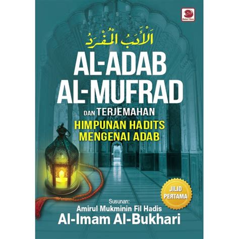 Buku Al Adab Al Mufrad Shopee Malaysia