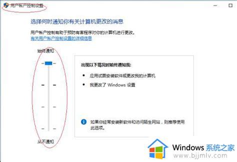 Win10打开软件老是提示是否运行怎么回事win10每次打开软件都会弹出是否运行窗口如何解决 Windows系统之家