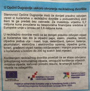 Projekt Izgradnja reciklažnog dvorišta u Dugopolju Slobodna