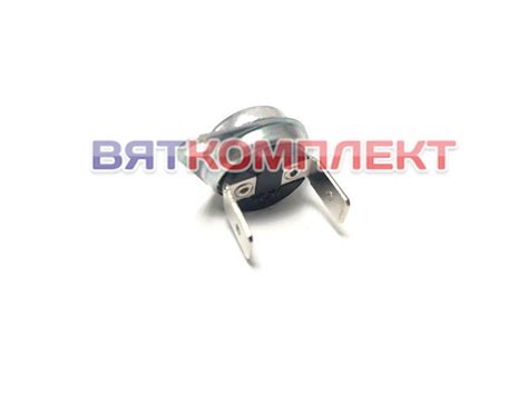 Термостат биметаллический ВТ-Н100V (МПК,ПКА)
