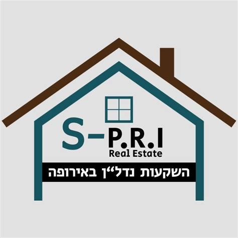 S-pri נדל"ן והשקעות באירופה