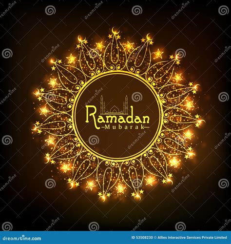 Golden Floral Frame For Holy Month Ramadan Kareem Celebration Stock