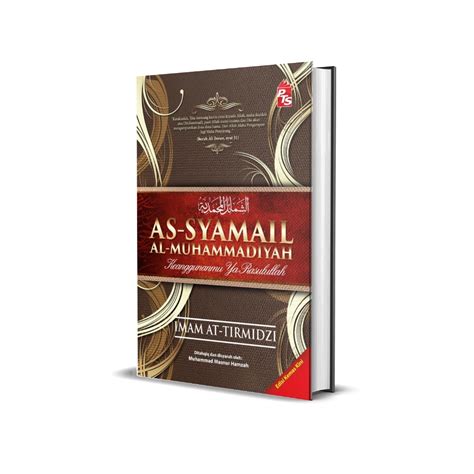 Pts Kitab As Syamail Al Muhammadiyah Softcover Hardcover