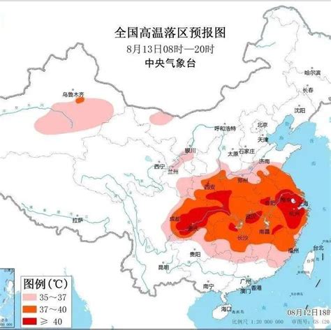 今年首次！最高级别预警！潜山中央气象台高温