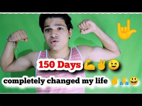 Days Of Nofap Completely Changed My Life Nop Nchanged