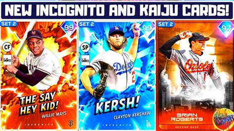 NEW INCOGNITO And NEW KAIJU CARDS And PACKS In MLB The Show 23