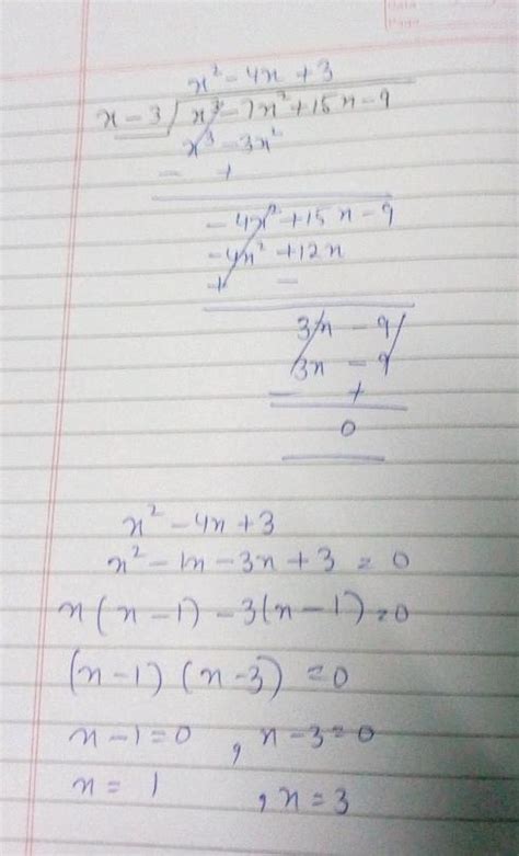 Factorise X X X Using Factor Theorem