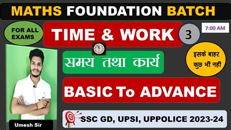 Time Work Class Ssc Cgl Chsl Gd Upsi Uppolice Bank