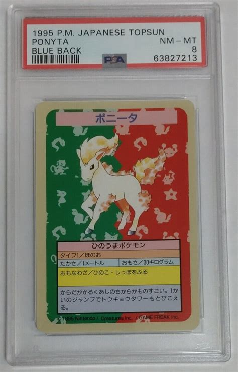 Japanese Ponyta Values Mavin