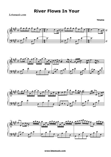 Yiruma River Flows In You Sheet Music Printable Pdf Download