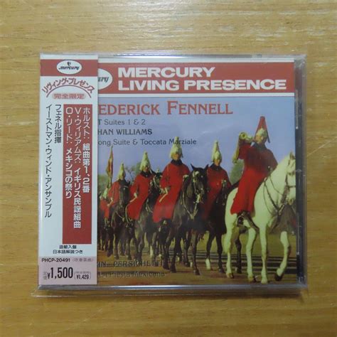 Yahooオークション 4988011170294 【未開封cd】フェネル ホルス