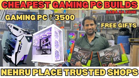 Gaming Pc Build Under 3500 Nehru Place Gaming Pc Cheapest Gaming