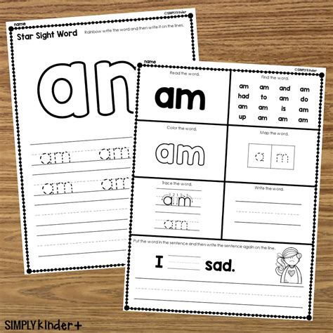 Am Sight Word Printable Activities Simply Kinder Plus