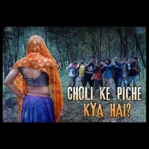 Choli Ke Peeche Kya Hai De Composed A Cappella Single By Euphony Official Spotify