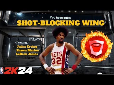 NEW RARE SHOT BLOCKING WING BUILD IN NBA 2K24 SUPER RARE OVERPOWERED