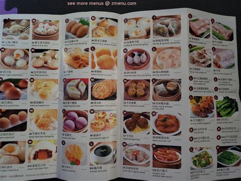 Online Menu Of Cheung Hing Restaurant Belmont California Zmenu