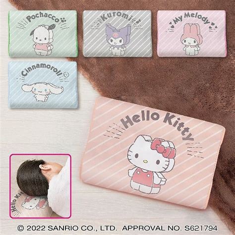 Authentic Toreba Japan Sanrio Characters Cinnamoroll Pastel Block