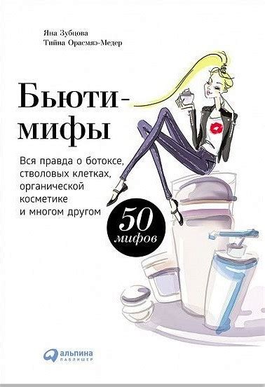 Инициированные и/или спродюсированные бестселлеры. Следующий — ваш!