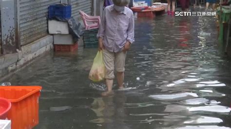 淹小腿肚高！旗津海水倒灌 市場變泳池 生活 三立新聞網 Setncom