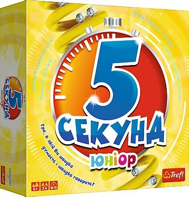 Sekund Junior Edycja Ua Patch Gra Planszowa Trefl Trefl