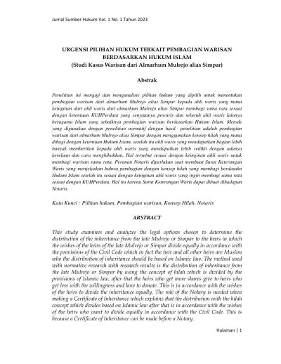 URGENSI PILIHAN HUKUM TERKAIT PEMBAGIAN WARISAN BERDASARKAN HUKUM ISLAM