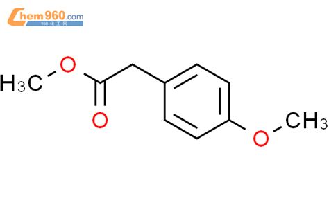 89909 36 4 Ethylidene 2 methoxy 1 4 methoxyphenyl 2 oxo CAS号 89909